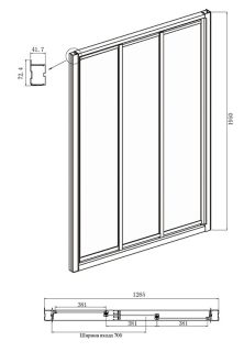 Душевой уголок Ambassador Forsa 17021104NX-80NX 130x80см хром/прозрачное