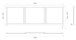 Экран под ванну Onika Одио 516005 160см белый