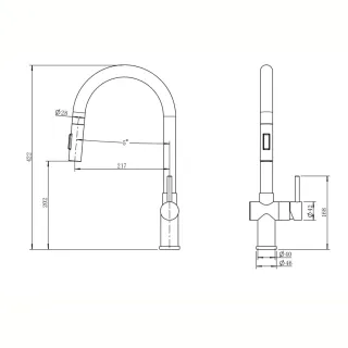 Смеситель для кухни Reflexion Lago RX9904GD брашированное золото