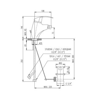 Смеситель для биде Rav Slezak Mississippi MS045.5 хром