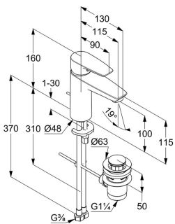Смеситель для раковины Kludi Pure&Solid хром 342900575