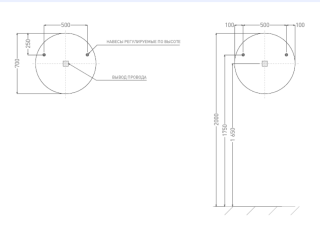 Зеркало с подсветкой Salini Ombra 27M0370BH 70см