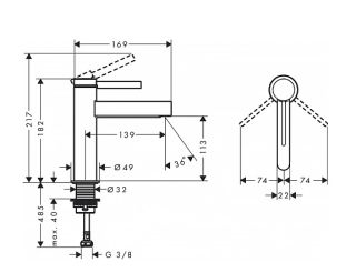 Смеситель для раковины Hansgrohe Finoris 76023700