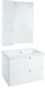 Тумба под раковину Bellezza Пегас 60см белый 00000007764