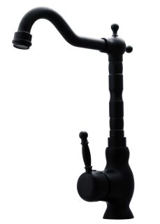 Смеситель для кухни Swedbe Selene 7141 чёрный