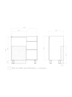 Тумба под раковину напольная Vigo Milos 318 80 см поставляется в разобранном виде белый