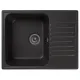 Мойка кухонная Reflexion Prima 60-BE RF0460BL черный