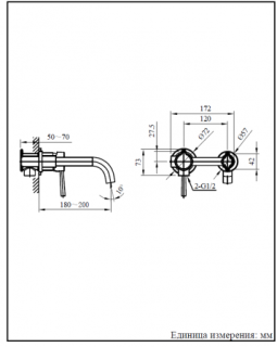 Смеситель для раковины AltroBagno Metropoli 010505 OrSp золото матовое