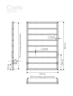 Полотенцесушитель электрический Indigo Crete DGC80-50BRRt 80x50 чёрный муар