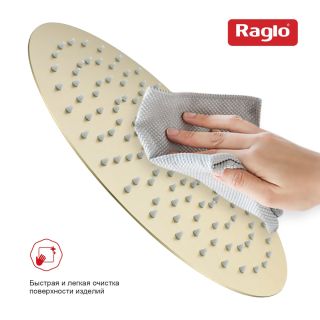 Верхний душ Raglo R451.56.03 золотой сатин