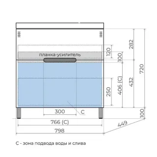 Напольная тумба под раковину Style Line Матис ЛС-00002437 80 см кремовый