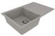 Кухонная мойка Lemark Imandra 760 9910027 грей