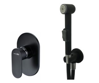 Гигиенический набор WasserKRAFT A117451 150 см