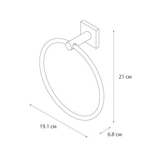 Полотенцедержатель кольцо Fixsen Lux Satin, сатин (FX-16011)