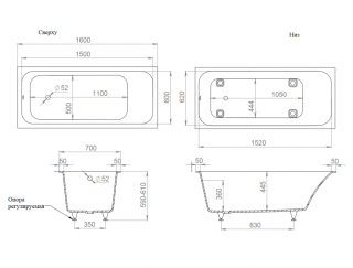 Ванна из искусственного камня Salini Orlanda Kit S-Sense 102115M 160x70см белый матовый