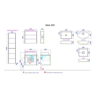 Aqwella Mobi комплект дверей пенала, цвет бетон светлый, 35 см