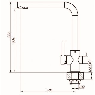Смеситель для кухни Florentina Альдо с подключением под фильтр грей