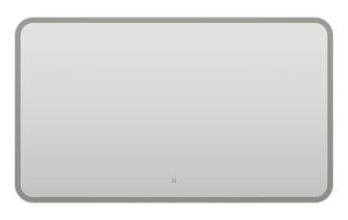 Зеркало с подсветкой Misty Альтаир 120см белый