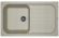 Кухонная мойка Florentina Арона 860 грей