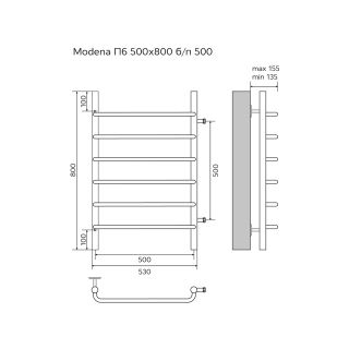 Полотенцесушитель водяной AZARIO MODENA AZ08558 500/800 6 секций, боковое подключение, 1, хром