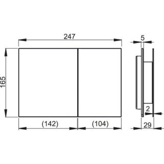 Кнопка управления AlcaPlast с подсветкой хром матовый свет - белый AIR LIGHT-WHITE