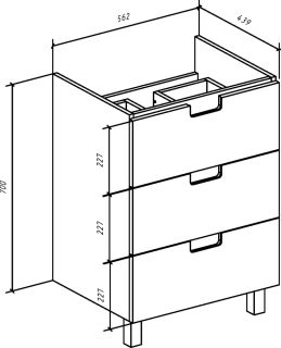 Тумба под раковину Bellezza Пегас 60см белый 00000007768