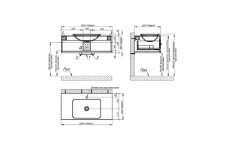 Тумба с раковиной Astra-Form Классик 4631177714214 100 см белый матовый