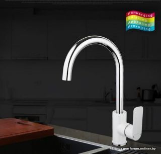 Смеситель для кухни Gappo G4048 белый/хром