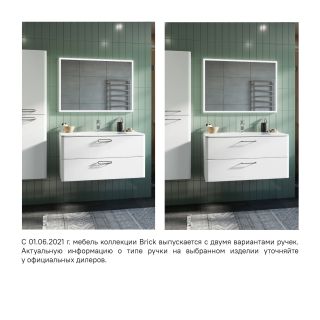 Тумба с раковиной IDDIS Brick подвесная 100см белый BRI10W1i95K