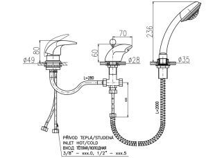 Смеситель на борт ванны Rav Slezak Dunaj D470.5S хром