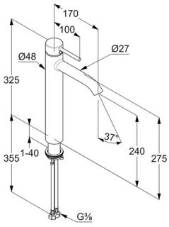 Смеситель для накладной раковины Kludi Bozz хром 382860576