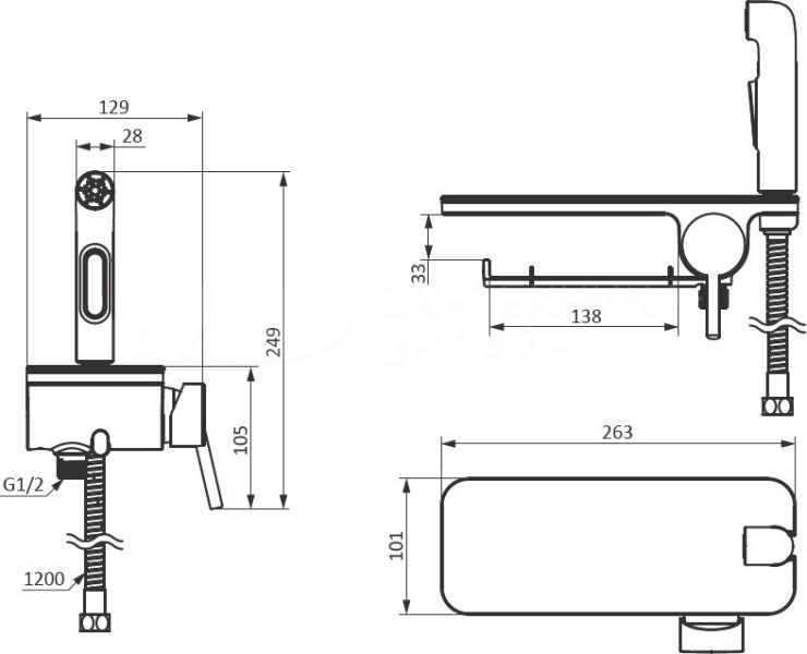 СМЕСИТЕЛЬ С ГИГИЕНИЧЕСКИМ ДУШЕМ «DAMIXA» JUPITER 773500001 ХРОМ