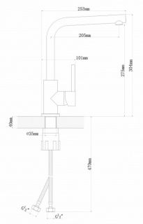 Смеситель для кухни Florentina Дельта бежевый