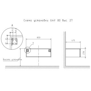 Тумба подвесная без столешницы Velvex Unit tp.UNI.80.1Y белый глянец, 80 см