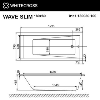 Гидромассажная ванна WHITECROSS Wave Slim 0111.180080.100.RELAX.WH 180x80 см Relax белый