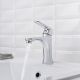 Смеситель для раковины РМС SL123-001F хром