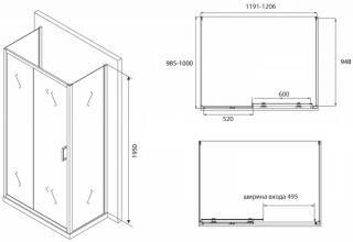 Душевой уголок ABBER Schwarzer Diamant 120x100см AG30120B-S100B-S100B