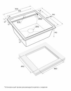 Комплект Paulmark: мойка Stepia 50 и коландер Advance PM115051-WH+A375-BS белый/брашированная нержавеющая сталь