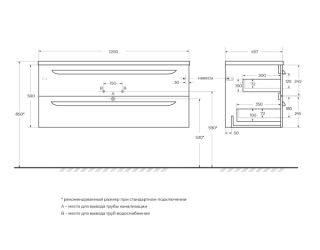 База под раковину Cezares подвесная с двумя выкатными ящиками, Bianco Opaco, 1200x457x500, ECO-CER-N-1200-2C-SO-BO