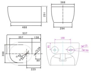 Биде подвесное SSWW CB5006