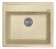 Кухонная мойка Florentina Консул 570 бежевый