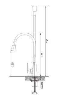 Смеситель для кухни Shevanik S543H-3 чёрный