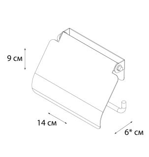 Бумагодержатель FIXSEN Hotel с крышкой (FX-31010)