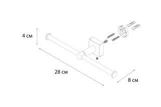 Держатель туалетной бумаги FIXSEN Kvadro 2-ой (FX-61310D)