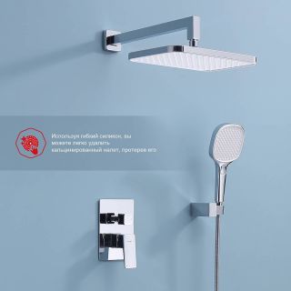 Душевой комплект Raglo R30.27 хром