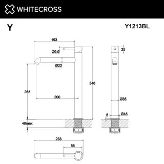 Смеситель для раковины WHITECROSS Y Y1213BL чёрный матовый