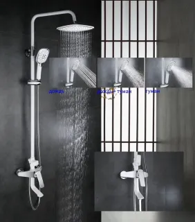 Душевая стойка Rose R1336F белый/хром