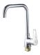 Смеситель для кухни РМС SL141-017F хром