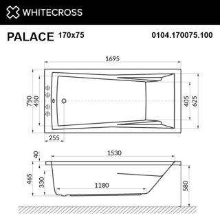 Гидромассажная ванна WHITECROSS Palace 0104.170075.100.SMART.BR 170x75 см Smart бронза