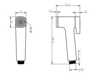 Гигиеническая лейка Rose RH83H чёрный